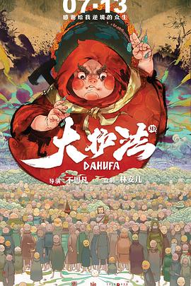 av电影天堂亚洲在线